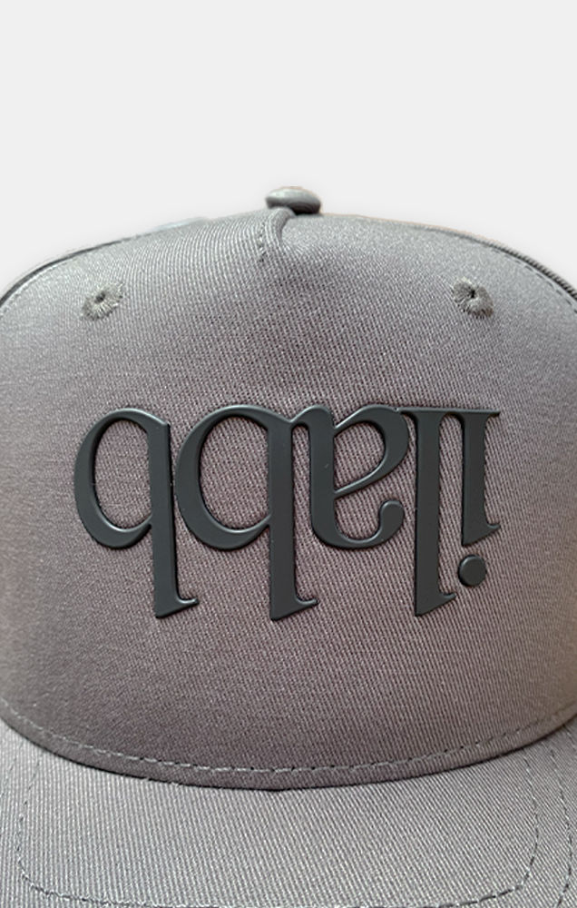 Capsize A-Frame Snapback Cap SLATE